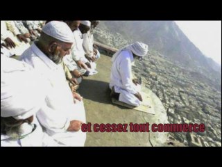 L'obligation de la prière du vendredi - الصلاة. صلاة الجمعة