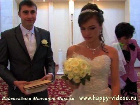 Дворец бракосочетания № 4