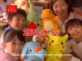 Pokemon - Japanese McDonalds Commercial