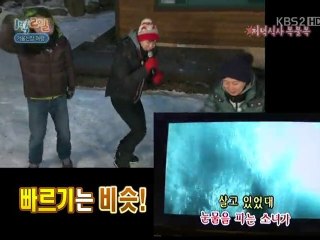 11.01.30 1N2D cut #14