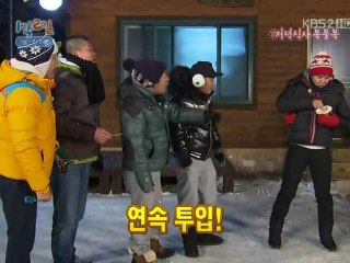 11.01.30 1N2D cut #15