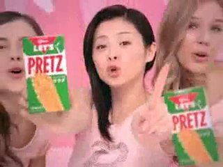 Glico Pritz 0603 Pleats Skirt