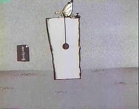 ფაკირი - 1979