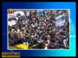تظاهرات حزب همبستگی افغان علیه رژیم خونخوار آخوندی