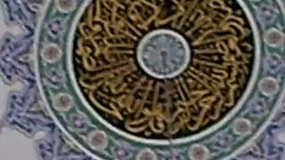 Fatih Cami - Nakış - Hat-Kalemişi - Süsleme