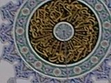 Fatih Cami - Nakış - Hat-Kalemişi - Süsleme
