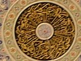 Hızır Camii-Hat, Nakış, Kalem işi, Süsleme Sanatı