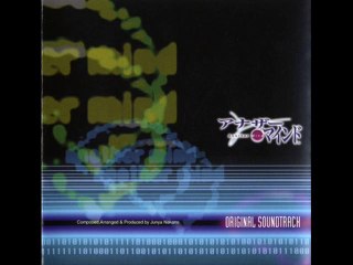 Self Amplification - Another Mind OST