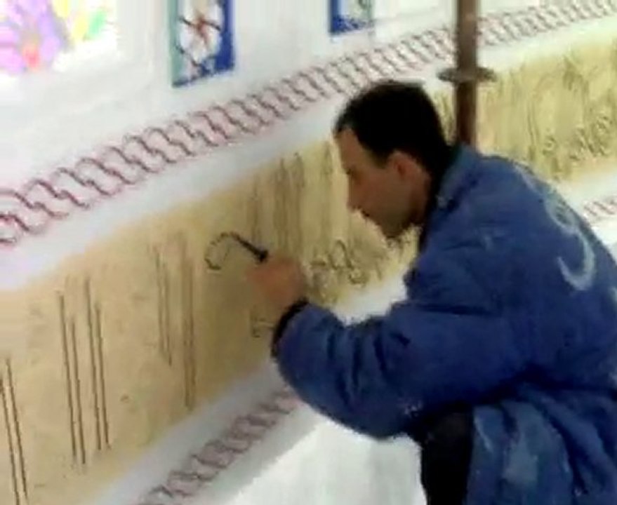 Nakkaş Abdullah Güler