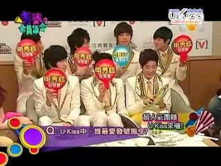 [Vietsub]25.01.11 Youth Gathering P2