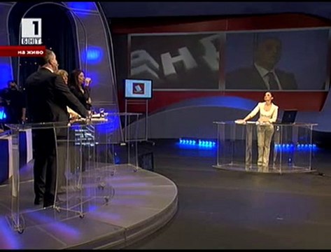 БНТ Референдум 16 февруари 2010 г. - част 3