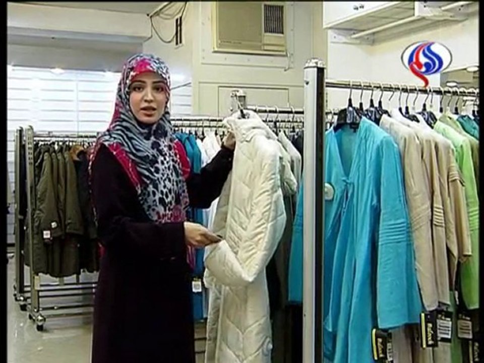 part 2 - hejab