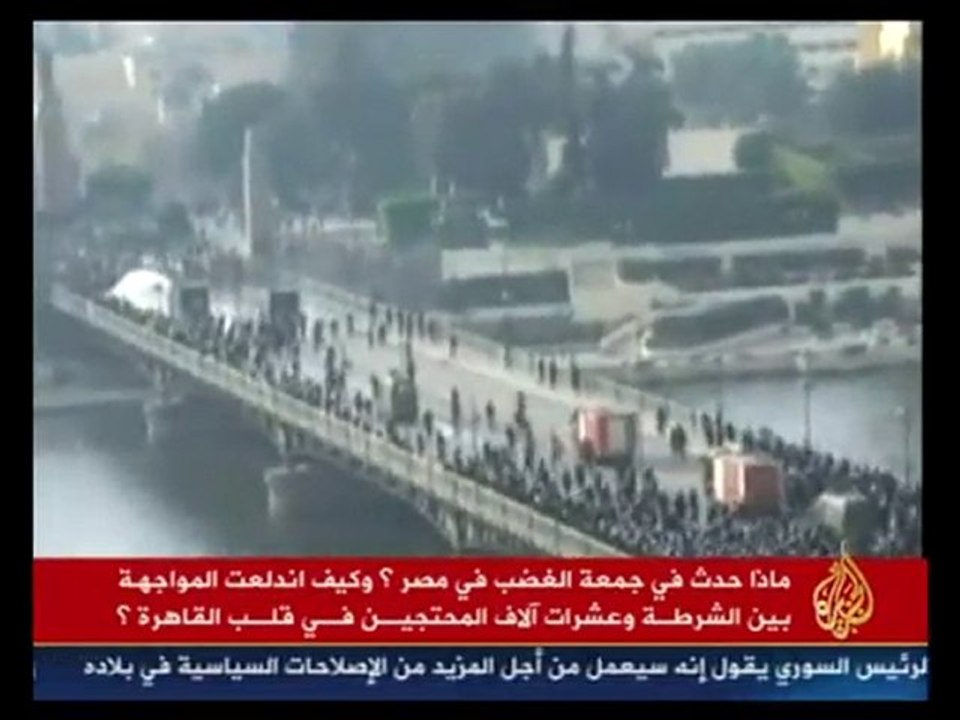 le courage du peuple égyptien