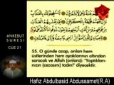 Hafız Abdulbasid Abdussamet  (R.A) Hoca Efendi Aşr-ı Şerif