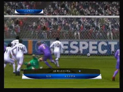 ウイイレ2011　1月31日　uefaチャンピオンズリーグ
