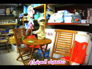 Clip Simone elle est bonne 11septembre