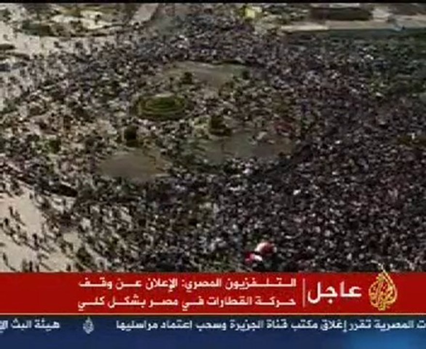 Egypt Revolution Jan 28 th 2011 - 28 يناير ثورة مصر