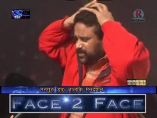 Paranormal Display : a Psychic Mechanism of Inner-conflict