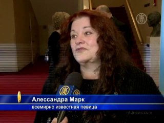 Всемирно известная певица в восторге от Shen Yun