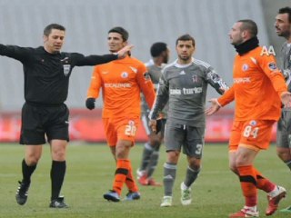 Скачать видео: İstanbul Büyükşehir Belediyespor: 2 - Beşiktaş: 1