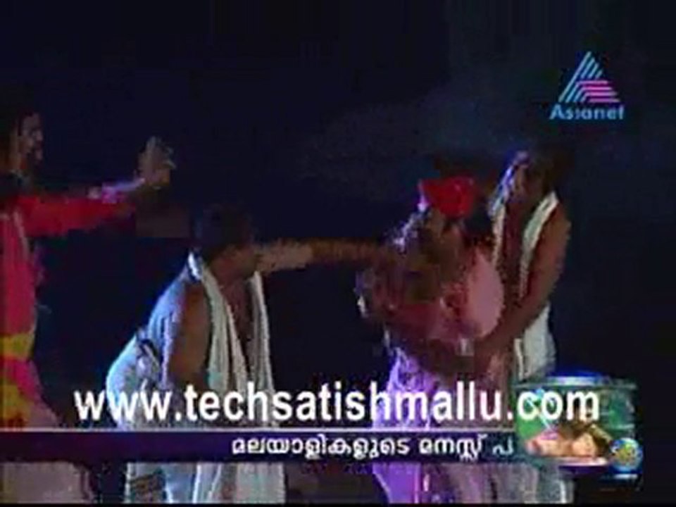 Swamy