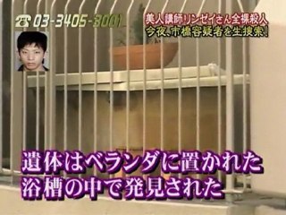 2007.06.30 TVのチカラ最終回 2