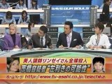 2007.06.30 TVのチカラ最終回 4