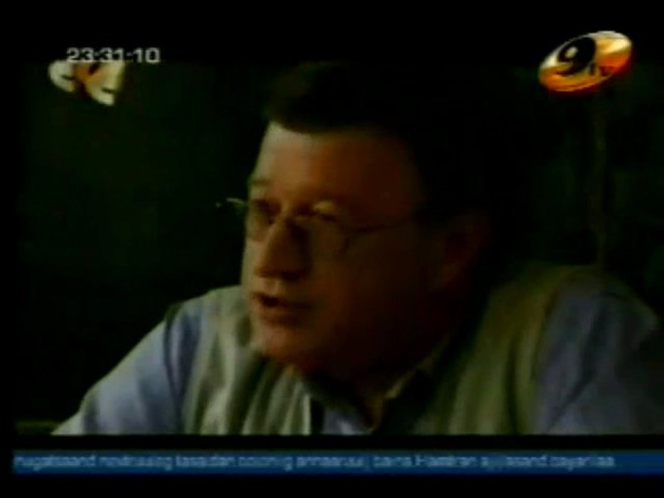 surguuli 106_chunk_1