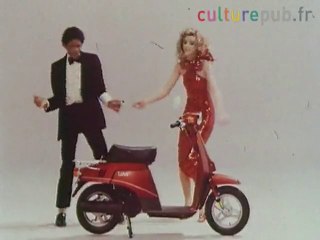 Michael Jackson, le roi des scooters / Suzuki