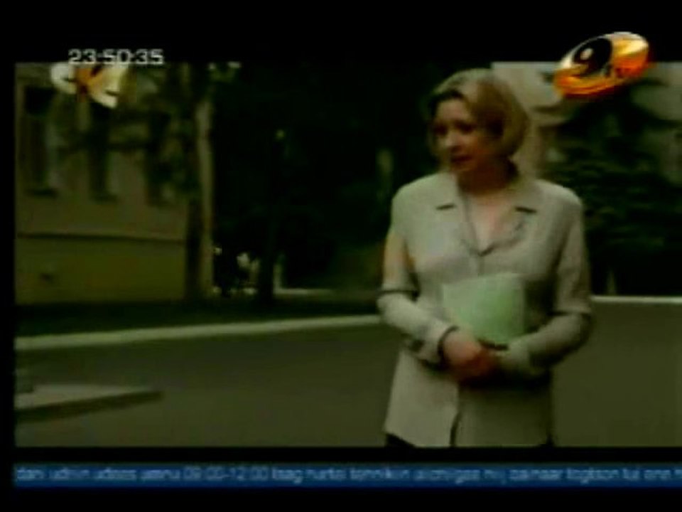 surguuli 106_chunk_2