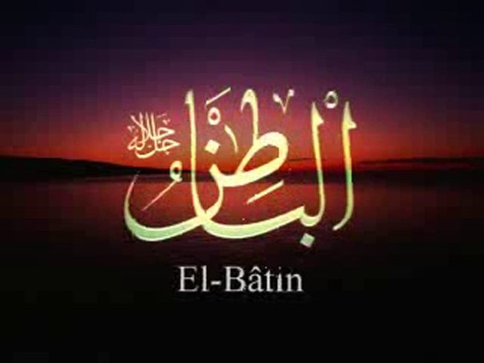 Esmaül Husana-Allahın isimleri - www.hikmetli.com