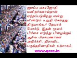 TAMIL NEWS UPDATED 31-01-2011  DAILY TAMIL NEWS