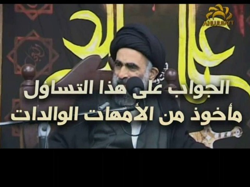 هادي المدرسي يدعي الوهية علي رضي الله عنه