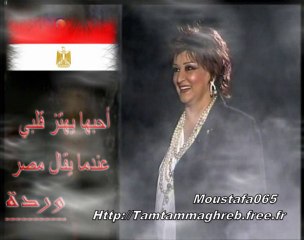 Warda ♥ ♫ ♥ Ohiboha