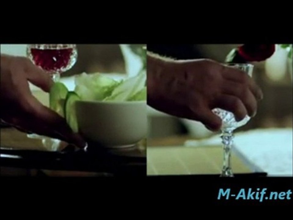 Erdem Ergün - Alma Ahımı