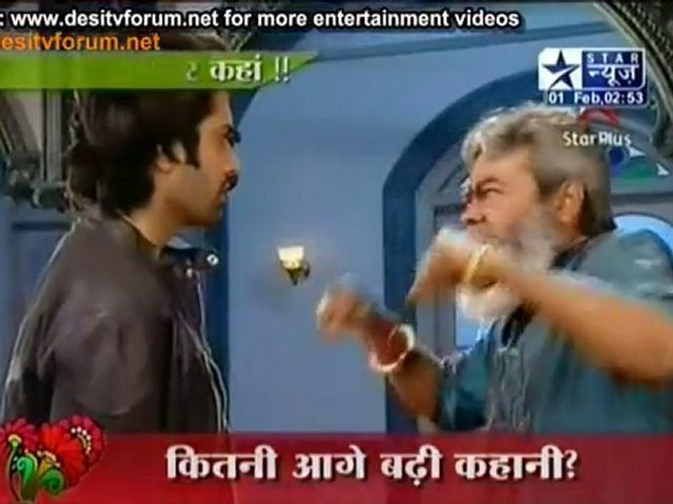 Kahani Ghar Ghar Ki.....