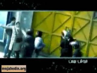 خروش بهمن ـ همگی به پیش