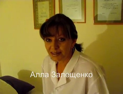 Курсы в Израиле - курсы бухгалтерии, курсы гомеопатии