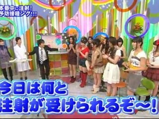 Idoling!!! 110201a Vaccination