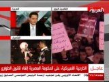 كلمة الشيخ محمد حسان للجيش والشعب من ميدان التحرير