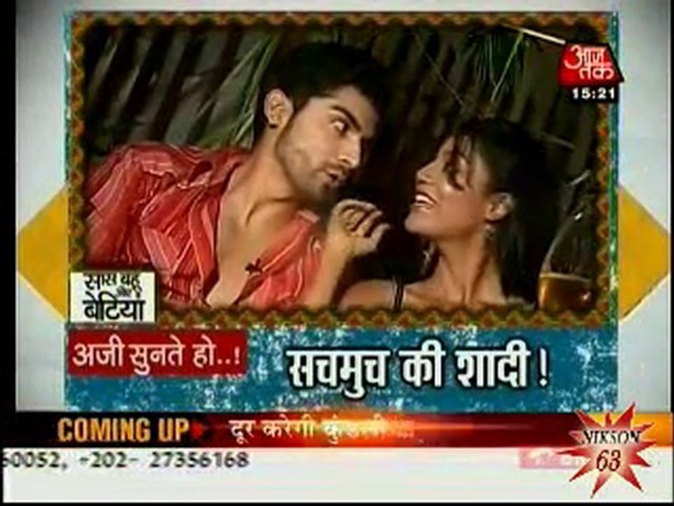 Geet 1st Feb 2011 Maan Ki Shaadi saach Mein