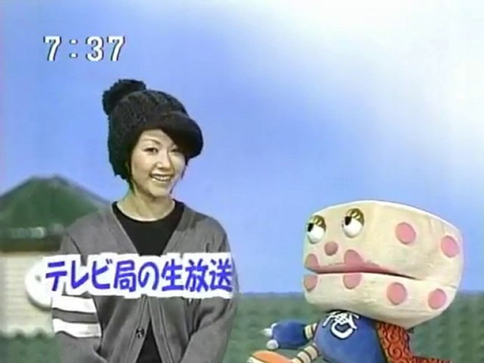 sakusaku 2003.10.28「ジゴロウ、浦安デビュー！？」2/4