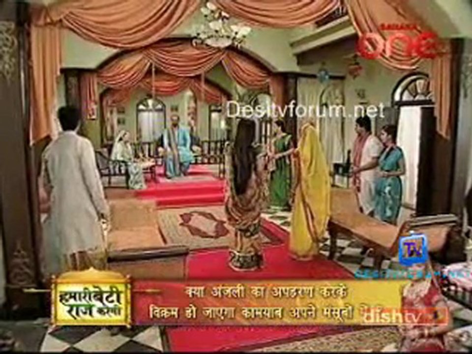 Ganga Ki Dheej - 1st Feb 2011 - Pt3