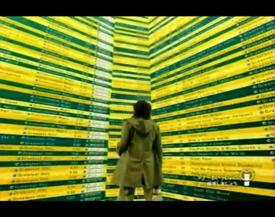Publicités - Jin Akanishi