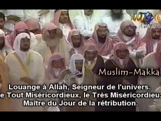 INEDIT ! Shuraim Taraweeh 1998 / 1419 - Al Ma'idah PARTIE 3