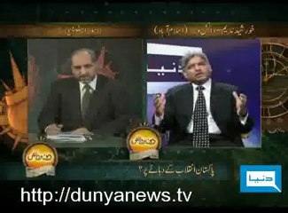 Is it Anarchy OR Revolution, How to bring Positive Change