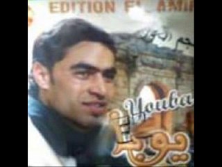 YOUBA UN CHANTEUR CHAWIS A MASCULA KHENCHELA