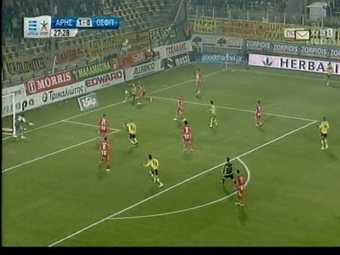 aris osfp koke sout