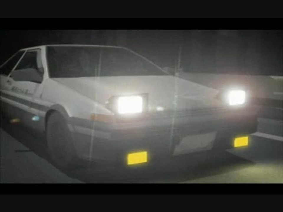 Initial D - Playstation