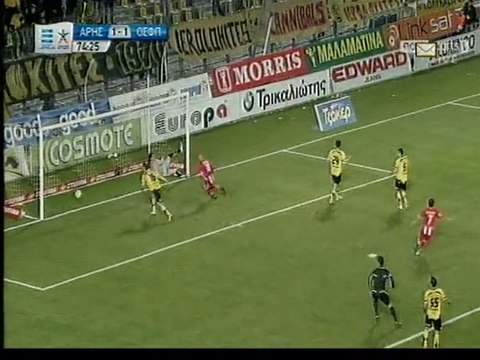 aris osfp 1-2 fouster